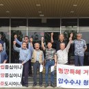 석탄경로당 이미지