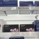 부자약국 | [독일 약국 추천템] 독일 아포테케 필수템 - 내가 사온 영양제들 리뷰