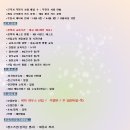 삼성물산(주) 이미지