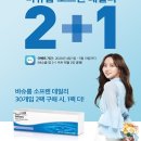 광명당안경원 이미지