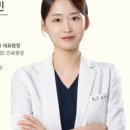 혁신마디의원 이미지