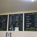 야곱꼬마김밥