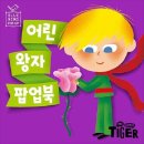 버드 - 삼척시 척주로 10 | 버드