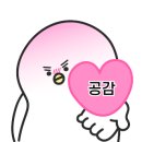 오빠통닭 이미지