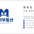 양지헤어샵 - 서구 부민동1가 | 양지헤어샵
