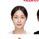패스포토passfoto 이미지