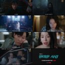 한일운수 | 얄미운사랑 드라마 다시보기 몇부작 줄거리