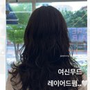 가영헤어샵
