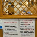 BYC 옆(위더스빌) 이미지