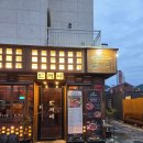 UR(김해시)-[율하로]-상-21 | 장유율하맛집 구워주는 핫플 솥뚜껑고기집 만재네｜평일에도 사람 많은 이유 (찐후기)