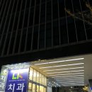 뮤직드라마 당신만이 | 울산 데이트 코스 CK아트홀 연극 데이트 뮤직드라마 당신만이 후기