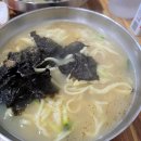 이모레 손 칼국수 | 수원 팔달구 점심 웨이팅 맛집 '이모네손칼국수' 9000원 가성비 칼국수 후기