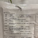 맥주안주 추천 마른안주로 좋은 수제육포 바다수산 가문어채 먹어본 후기