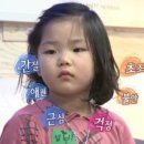 W. 상견례 :: 경복궁 사당점, 상견례 후기