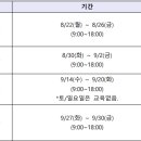 울산광역시장애인자립생활센터 이미지