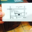 전통복회관 이미지