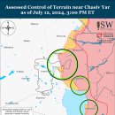 러시아 공세 캠페인 평가, 2024년 7월 12일(우크라이나 전황 이미지