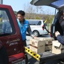 새소망푸드뱅크 이미지