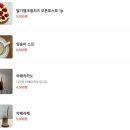 CPP(씨피피) 이미지