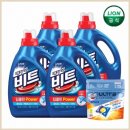 파워세탁 이미지