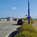 증도면농기계임대센터 이미지