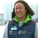 또치(참숯생고기) | [성동구/성수 맛집] 또치 참숯생고기 또또 맛집 솔직 후기 (예약, 웨이팅, 워크인, 메뉴, 평일)