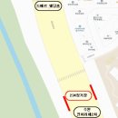 수완우미린2차 3 이미지