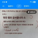 다카슈퍼 이미지