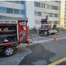 금진산업 이미지