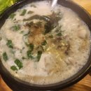 삼대족발천왕점