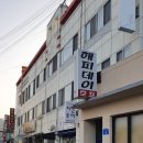 오리산단7로 이미지