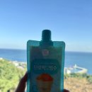 달맞이길 이미지