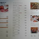 황토정 이미지