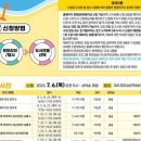 아산시립배방도서관 이미지