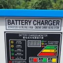 삼구산업 이미지