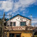 자동차방앗간 이미지