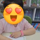 수학의문샘수학교습소