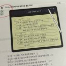 태성문화사 - 안양시 동안구 | 노베이스 한능검 1급 합격후기 (feat. 만점)