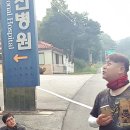 2016_08_14 인제 양구 투어 이미지