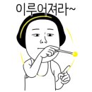 스터디카페 타스 침산점 네이버블로그