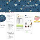 마이디디