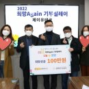 제이유테크