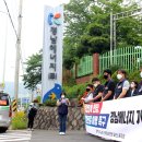 경남에너지노동조합 이미지