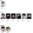 왕 | 왕과 사는 남자 - 장항준 후기