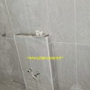 성일철거인테리어 이미지