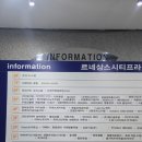 영통킹오락실 이미지