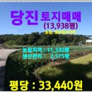 정미면보건지소 네이버블로그