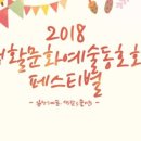 동광로6길 12 이미지