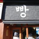 월화거리(타워주차장 앞) 이미지