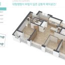 이지더원공인중개사사무소 이미지